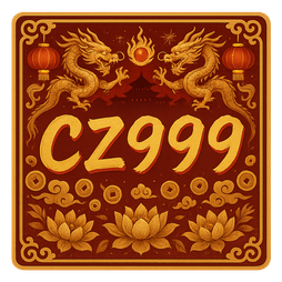CZ999 logo